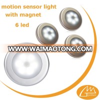 Auto 6 led silver cordless mini motion sensor night led light, kitchen night light, magnetic sensor led light